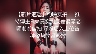 国产比女人还美的CD安德性感黑丝翘臀被猪猪激烈后入操的翻白眼