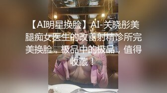 在公司做前台的媳妇，下班回家先来一发制服诱惑，唾液给鸡巴润滑，熟练的口妓，湿哒哒的吃鸡声，老婆美极了！