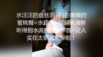 【泰国多样探花】我跟小妹妹玩完 她不够舒服 姐妹俩人互舔 看着我又想要了