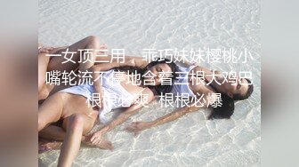 【Summer_Ki】(KKiop_77) StripChat 激情持续潮喷 诱人制服身材 超大合集【136V】 (81)