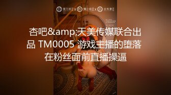 【私房40RMB作品】电台主持人小姐姐，白天阳台道具--最后一期退隐，万家灯火对面的邻居有眼福了 (3)