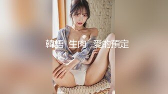 STP31500 麻豆传媒 MD0284 背着女友操闺蜜 夏晴子