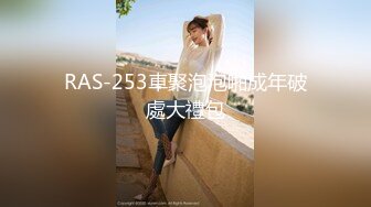 高价约操明星脸极品尤物美女,连续干2炮