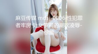 单向玻璃号 特别出差企画！「想和前平面模特巨乳儿媳性交！」在儿子面前掠夺中出！