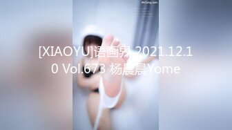 4/11最新 神仙姐姐刘亦菲酒店寻欢两猛男玩3P内射蝴蝶逼VIP1196