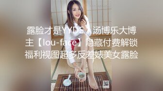 楚楚动人灵动大眼气质美少女▌小敏儿▌黑丝可爱女仆侍奉主人 美妙嫩穴裹紧榨汁 内射宫口才是王道