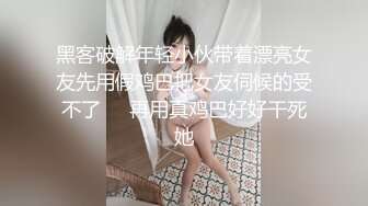 混血哥大战174cm长腿妖姬，一晚N炮爽死