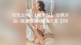 【精品泄密】湖北小情侣自拍外流，女主很骚