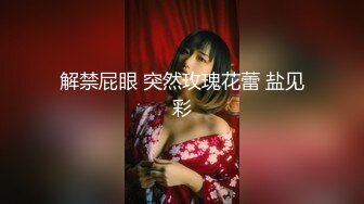 STP28451 【顶级女神超爆豪乳】隐藏版疯狂抖奶『俄罗斯公主』超性感比基尼 最後還是脫光光 濕身後的性感