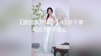 MTVQ11EP3.潘雨曦.陆思涵.艾秋.禁欲小屋EP3.节目篇.第三夜被皮绳束缚到兴奋充血.麻豆传媒映画