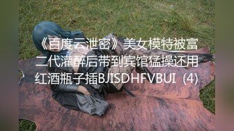 STP26322 【国产AV首发??荣耀】精东影业正统新作JD112《转角遇见你》结婚七年之痒出轨人妻 操到潮吹内射