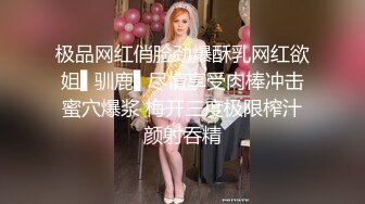  胖子工作室大圈高端，36E豪乳极品，继续第二炮，骚女被搞得5次高潮，骑乘后入爆操，搞得受不了