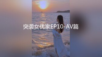 【新速片遞】 二月新流出大神潜入商场隔板女厕❤️侧拍顾客尿尿少妇逼上吊着白带小手在阴蒂附近游走是在自慰么