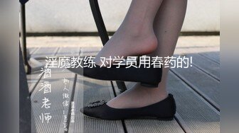  萝莉小姐姐，深夜，18岁少女和大叔户外车震，蜜桃臀后入冲击感真强