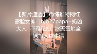 (sex)20231107_雌性玉兔_116170539