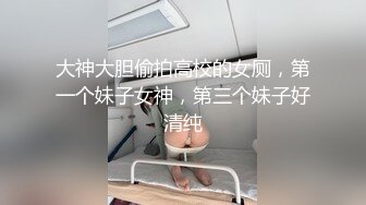 (麻豆傳媒)(msd-168)(20231115)拿捏酒醉高冷御姐-月美