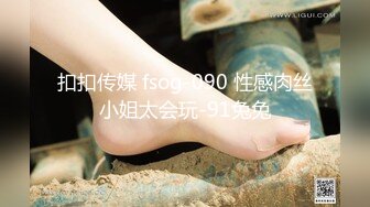   极品瑜伽教练，牛仔裤女神，粉丝强烈要求验证，上演一字马，这个姿势干逼礼物不断