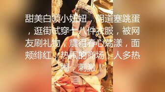 【超正点❤️女神】桥本香菜✿ NTR长腿人妻的报复 玩遍尤物身体 女神首次全程肛交 酥麻紧致后庭 爆榨劲射玉足