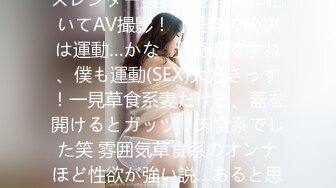 【新片速遞】CD小允 ❤️❤️- 下面被丰胯裤包得紧紧的，涨得不行，在商场里每时每刻都想发情，女厕里有人也要进去发骚 