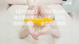  两个黄毛美少女，交换着轮着干 搞3P真是爽上天了