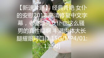  小情侣在家爱爱自拍 美眉被无套输出 小娇乳 小嫩穴 操的很舒坦