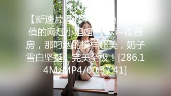 漂亮的女神紧身牛仔裤身材好棒如此清纯的超高颜值，还带着姨妈巾就啪啪了