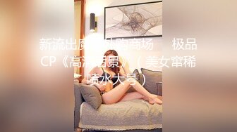 【持久哥探花】周末约操良家嫩妹，外表甜美戴眼镜，抓着大屌吸吮，怼着骚穴猛操很舒服