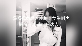  小寸头哥哥女上位长发御姐熟女 一群中年人就是会玩开个宾馆啪啪做爱，上演群P大战