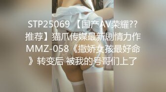 泰国混血颜值浑元巨乳骚货「Armone Sugar」OF私拍【337V】 (171)