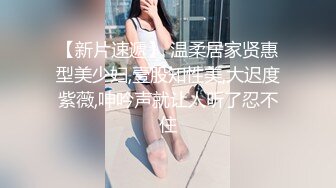 自家小媳妇