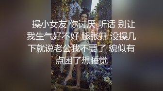  小情侣 在浴室吃鸡啪啪 妹子身材不错 翘臀大奶子 最后爆吃精