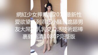 XJX-0047 小水水 夜跑之后回家继续回家激情 香蕉视频