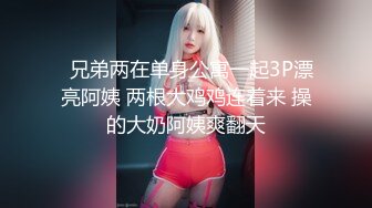 辣椒原创 HPP-0030 强制性交凌辱巨屌干爆欠债女-梁芸菲