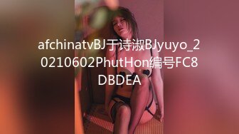 果凍傳媒 91BCM057 酒店約炮女醫生 娃娃