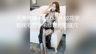 澡堂子内部员偷拍多位年轻漂亮的美女洗澡