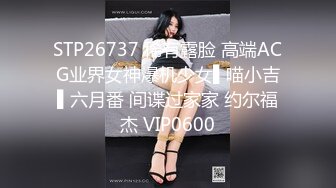 【旧情复燃】酒店约炮前女友，心疼她现男友20分钟【看简介同城约炮】