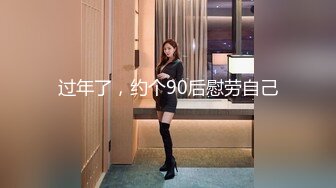 商场女厕全景后拍7位年轻的美女少妇 各种名器登场 (1)