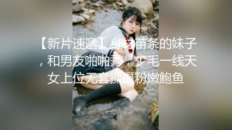 【极品反差婊子】牛语文老师各种调