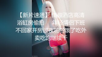 【绿帽淫妻??性爱狂】最新OF博主『BUBU91』淫妻自拍 绿帽狂边看单男爆操老婆边手机录像 高清1080P原版无水印