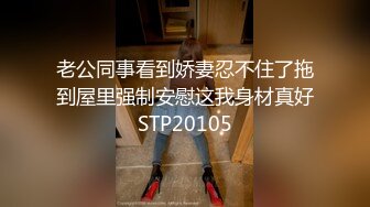 (愛豆傳媒)(id-5221)(20230220)變態boss捆綁調教新人女員工-妍希