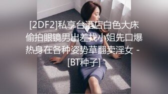 强上熟女阿姨，插进去就老实了，直接内射