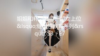 STP24860 熟女收割机，妩媚妖娆红内衣，热烈求插，骚穴特写水汪汪，超清设备偷拍观赏性佳