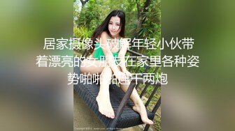 后入巨臀熟女的大屁股