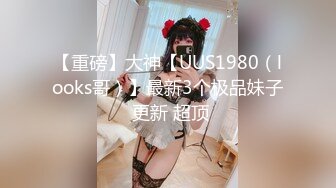 葫芦影业 HLW003 电竞欲女