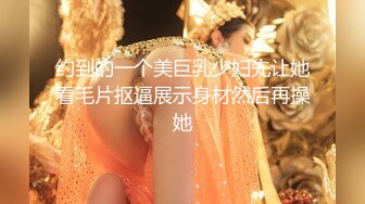 巨乳小模穿情趣內衣誘惑富二代男友.忍不住插進去了