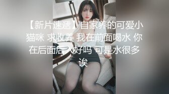 9分颜值气质女神！大尺度全裸诱惑！极品美臀翘起，摆弄各种姿势，骑乘位骚逼特写，白丝美腿性感