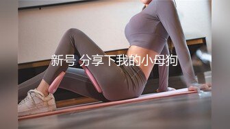 天花板级萝莉女友▌粉色情人▌精湛女上位全自动榨汁名器 后入蜜桃臀嫩鲍吞吐肉棒超带感