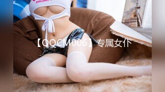 0375莉莉jennifer姜姜375