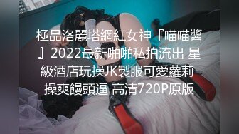 浴室暗藏摄像头偷拍暑假来家里玩几天的表妹洗澡 身材还是不错就是奶子小了点