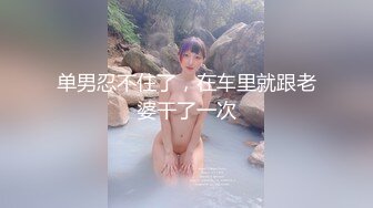 摄影师果哥约美模私拍